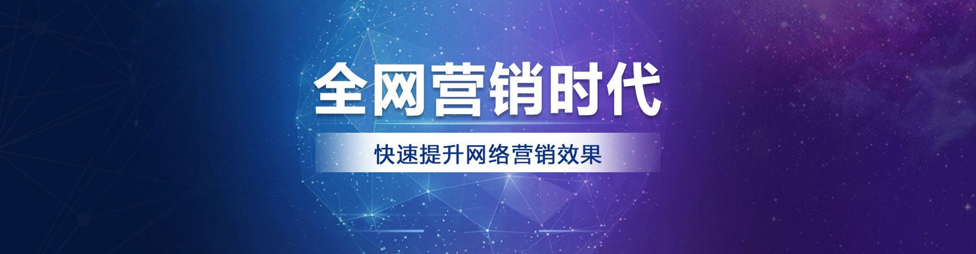 姜堰百度充值高返点